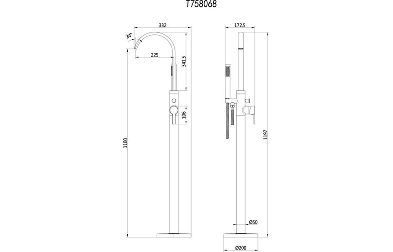 Dart Floor Standing Bath/Shower Mixer - Matt Black 1.5 Bar - KPSB108098