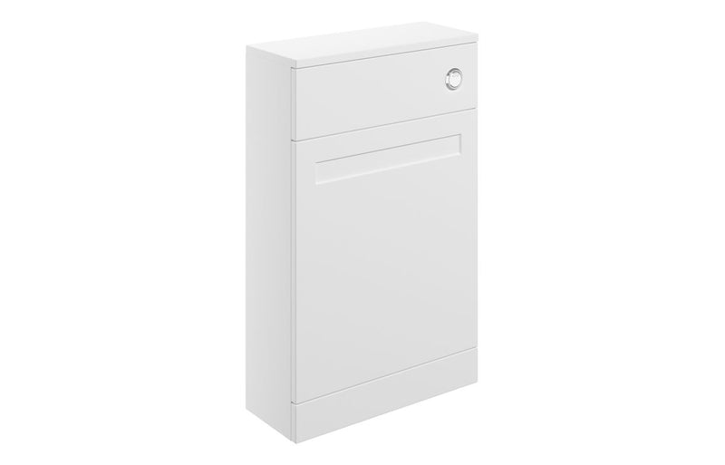 Ivy 500mm Floor Standing WC Unit - Matt White - KPSB108523