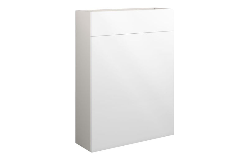 Daisy 600mm Slim WC Unit - White Gloss (Grey Cab) - KPSB110416
