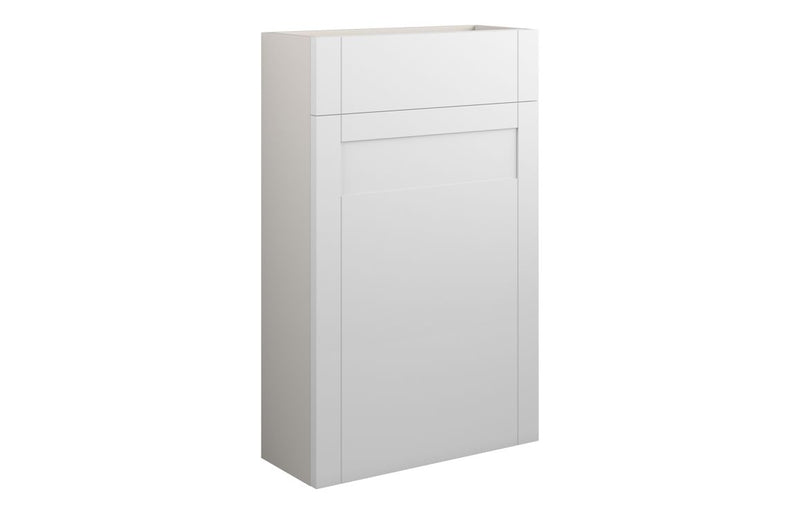 Peony 500mm Slim WC Unit - Matt White (Grey Cab) - KPSB110978