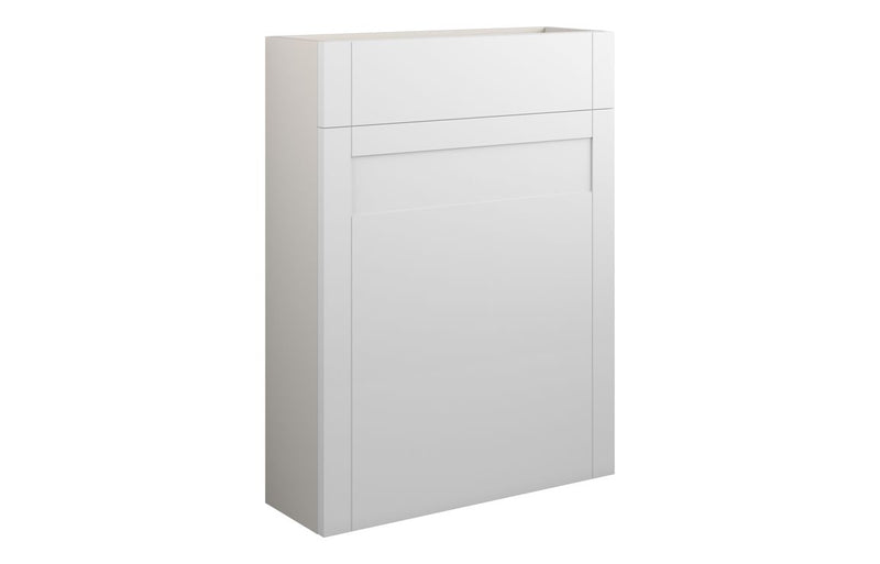Peony 600mm Slim WC Unit - Matt White (Grey Cab) - KPSB110984