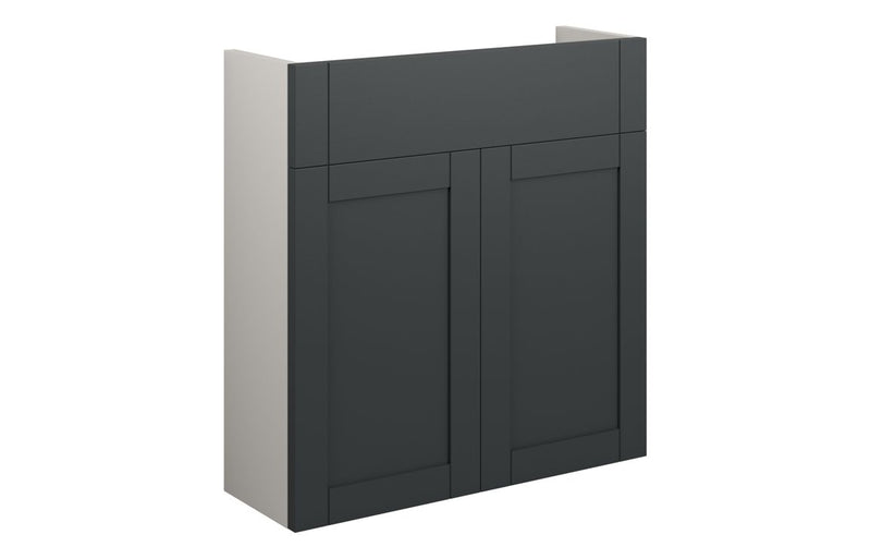 Peony 600mm Slim Basin Unit - Matt Graphite Grey (Grey Cab) - KPSB111043