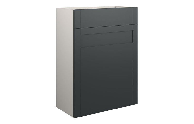Peony 600mm Standard WC Unit - Matt Graphite Grey (Grey Cab) - KPSB111058