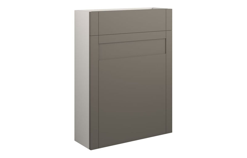 Peony 600mm Slim WC Unit - Matt Stone (Grey Cab) - KPSB111126