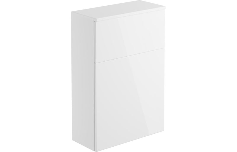 Lavender 600mm Floor Standing WC Unit - White Gloss - KPSB2135