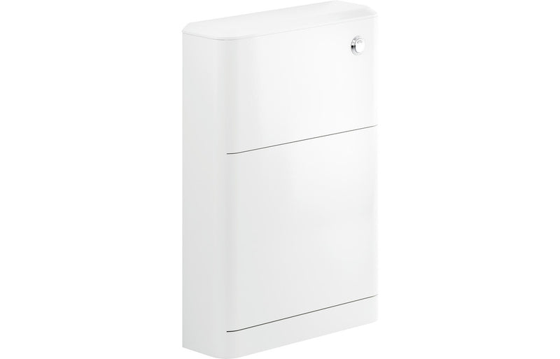 Clover 550mm Floor Standing WC Unit - White Gloss - KPSB96054